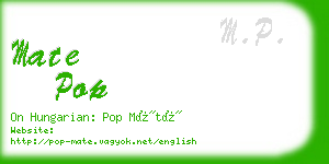 mate pop business card